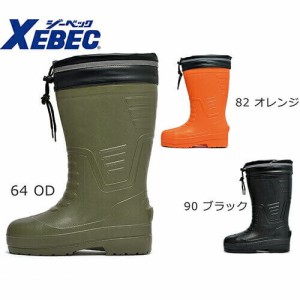 安全長靴 ジーベック XEBEC EVA防寒長靴 85712 レインブーツ