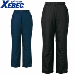 防寒パンツ ジーベック XEBEC 防水パンツ 600 作業着 防寒 作業服