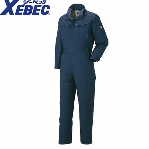 防寒つなぎ ジーベック XEBEC ツナギ 109 作業着 防寒 作業服