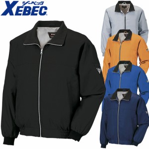 防寒ジャンパー ジーベック XEBEC カラーピステブルゾン 282 作業着 防寒 作業服