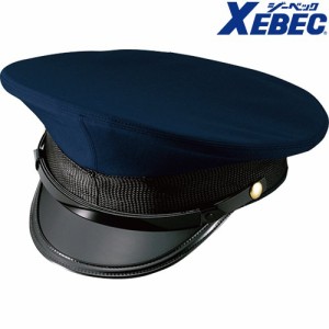 警備用品 ジーベック XEBEC ZIP制帽(18100シリーズ) 18501 セキュリティーウエア