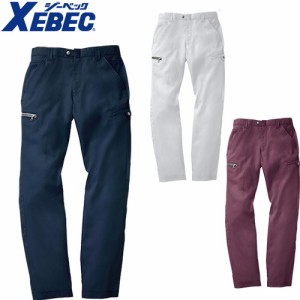 作業服 カーゴパンツ ジーベック XEBEC ZIPパナマ現場服 ラットズボン 2196 作業着 春夏