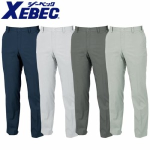 作業服 パンツ スラックス ジーベック XEBEC スラックス 1690 作業着 春夏