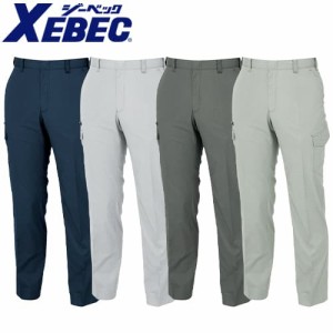 作業服 カーゴパンツ ジーベック XEBEC ラットズボン 1696 作業着 春夏