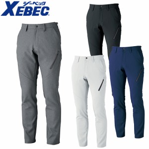 ジーベック XEBEC 作業着 作業服 カーゴパンツ メンズパンツ 1803 作業着 通年 秋冬 2018年 新作 新商品