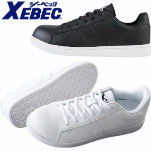 安全靴 ジーベック XEBEC プロスニーカー（ひも） 85410 紐靴 JSAA規格 プロテクティブスニーカー