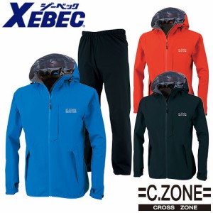 合羽 上下セット ジーベック XEBEC 全天候型レインウェア上下セット 32000 レインウエア 合羽 カッパ 防水 透湿 伸縮 ストレッチ 男女兼