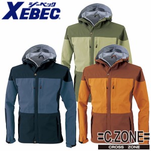 レインジャケット ジーベック XEBEC アウトドアレインジャケット 32002 レインウエア 合羽 カッパ 防水 透湿 伸縮 ストレッチ 男女兼用 