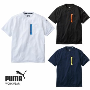 作業ウェア PUMA 半袖Tシャツ プーマ Tシャツ 速乾 メンズ 吸汗 ストレッチ 作業着 作業服 消臭テープ UVカット クールビズ 涼しい 制服 