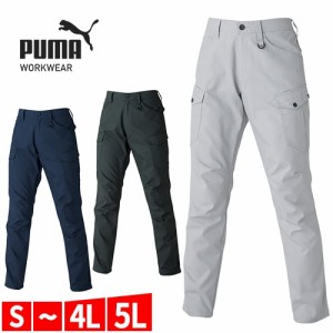 作業ウェア PUMA カーゴパンツ 作業着 ストレッチ ズボン 作業服 通年 メンズ パンツ 大きいサイズ 4L 5L 作業着 帯電防止 静電気防止 国