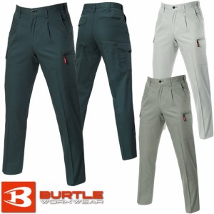 作業服 カーゴパンツ バートル BURTLE ワンタックカーゴパンツ 8026 作業着 春夏