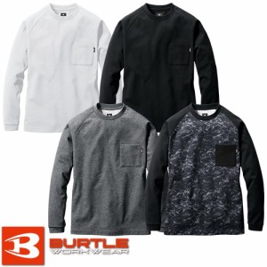 バートル BURTLE ホットロングTシャツ 4078 シャツ 長袖 作業 防寒 冬用 発熱 暖かい