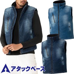 防寒ベスト デニム ストレッチ アタックベース ATACK BASE デニムボンディングストレッチベスト 2800-0 作業着 防寒 作業服 2019秋冬新作