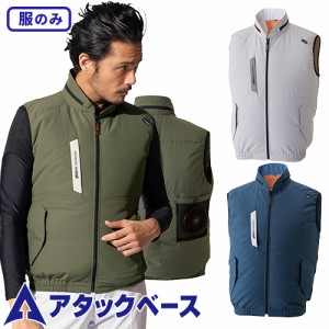 EFウェア ベスト アタックベース ATACK BASE The tough 空調風神服 ベスト 040 作業着 作業服 春夏