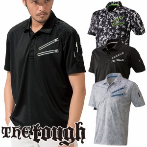 ポロシャツ メンズ 半袖 接触冷感 消臭 吸汗速乾 作業服 アタックベース ATACK BASE Tough 刺し子半袖ポロシャツ 152-15 作業着 春夏 肩