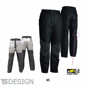 TS Design 作業着 防寒着 パンツ 防水 防寒 防寒パンツ 防水防寒パンツ メンズ レディース 大きいサイズ 裏アルミ おしゃれ あったかい 