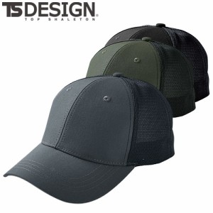 帽子 キャップ 藤和 TS Design TSDELTAメッシュキャップ 84929 ワークキャップ