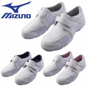 スニーカー ナースシューズ メディカルシューズ 靴 ミズノ MIZUNO AIRFORT エアフォート ナースシューズ F1GB180001、F1GB180014、F1GB18