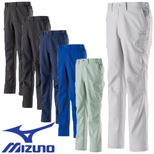 作業服 カーゴパンツ ミズノ MIZUNO ワークパンツ F2JF858204、F2JF858207、F2JF858209、F2JF858214、F2JF858224、F2JF858232 作業着 通