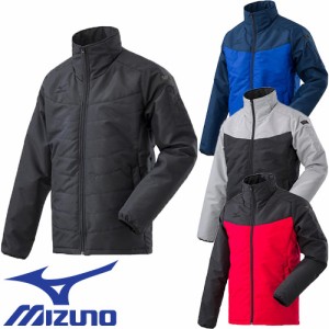 防寒ジャンパー ミズノ MIZUNO タフブレーカーウォーマージャケット F2JE859109、F2JE859187、F2JE859193、F2JE859196 作業着 防寒 作業