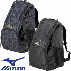 バッグ ミズノ MIZUNO バックパック(30L C3JDB90209 C3JDB90298