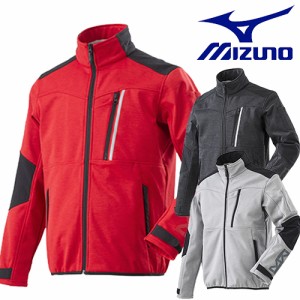 作業服 ブルゾン ミズノ MIZUNO テックシールドジャケット F2JE958305 F2JE958309 F2JE958362 作業着 通年 秋冬