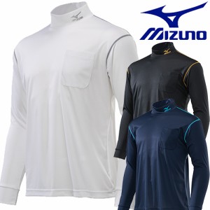 作業服 ポロシャツ 長袖 ミズノ MIZUNO ナビドライハイネック長袖シャツ F2JA018370、F2JA018382、F2JA018399 作業着 春夏