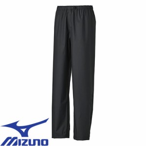 レインパンツ ミズノ MIZUNO ベルグテック アクアブロックレインパンツ B2JF0A01 レインウエア 大雨にも対応 防水 透湿 撥水