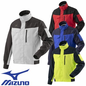 作業服 ブルゾン ミズノ MIZUNO ワークジャケット F2JE018373、F2JE018385、F2JE018387、F2JE018396 作業着 春夏 制電 軽量 消臭