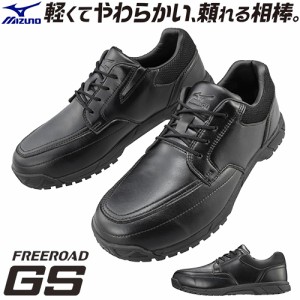 作業靴 ミズノ MIZUNO フリーロード GS F1GC2001 メンズ レディース 紐靴 スニーカータイプ シューズ ワークシューズ 軽量 作業用 室内 