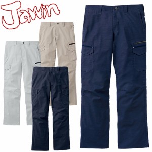 作業服 カーゴパンツ 自重堂 Jawin ストレッチノータックカーゴパンツ 56602 作業着 春夏