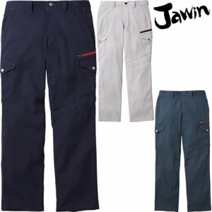 作業服 カーゴパンツ 自重堂 Jawin ストレッチノータックカーゴパンツ 56702 作業着 春夏