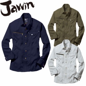 作業服 長袖シャツ 自重堂 Jawin ストレッチ長袖シャツ 57104 作業着 春夏 おしゃれ カッコいい カジュアル ストレッチ