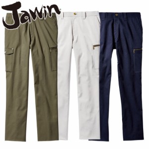 作業服 カーゴパンツ 自重堂 Jawin ストレッチノータックカーゴパンツ 53102 作業着 通年 秋冬 ストレッチ 帯電防止 消臭 抗菌