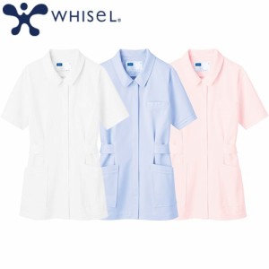 メディカルウェア ナースウェア 自重堂 whisel チュニック WH10301 看護師 ナース服 おしゃれ かわいい 制服 病院 クリニック