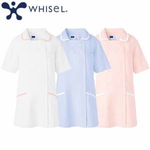 メディカルウェア ナースウェア 自重堂 whisel チュニック WH11201 看護師 ナース服 おしゃれ かわいい 制服 病院 クリニック