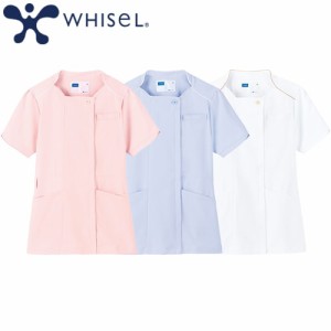 メディカルウェア ナースウェア 自重堂 whisel チュニック WH12201 看護師 ナース服 おしゃれ かわいい 制服 病院 クリニック