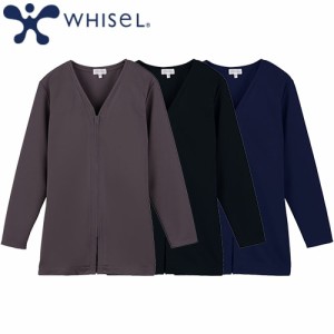 メディカルウェア ナースウェア 自重堂 whisel レディースジャケット WH90063 看護師 ナース服 おしゃれ かわいい 制服 病院 クリニック