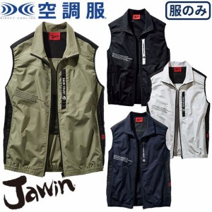 EFウェア ベスト 自重堂 Jawin 空調服ベスト 2022年モデル 54140 作業着 作業服 春夏 電動ファン 扇風機 涼しい 暑さ 猛暑 酷暑対策