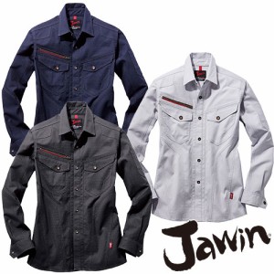 長袖シャツ 自重堂 Jawin ストレッチ長袖シャツ 2022年モデル 53204 作業服 作業着 通年 秋冬