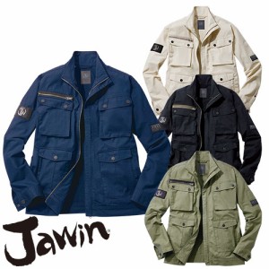 作業服 ブルゾン 自重堂 Jawin ストレッチ長袖ジャンパー 57500 作業着 春夏 ストレッチ カッコいい おしゃれ ペアコーディネート