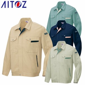 作業服 ブルゾン AITOZ アイトス 長袖ブルゾン AZ-771 作業着 通年 秋冬