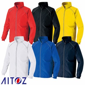 作業服 ジャンパー AITOZ アイトス リフレクトジャケット（男女兼用 AZ-2202 作業着 通年 秋冬