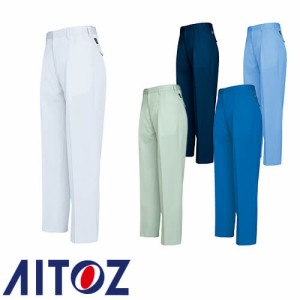 作業服 パンツ スラックス AITOZ アイトス ワークパンツ（2タック） AZ-6362 作業着 通年 秋冬