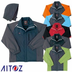 防寒ショートコート AITOZ 防寒作業服 作業着 防寒ウエア ドカジャン メンズ レディース 上着 ブルゾン ジャケット ジャンパー 防寒着 防