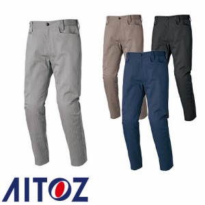 作業服 パンツ スラックス AITOZ アイトス ワークパンツ（ノータック） AZ-60620 作業着 通年 秋冬