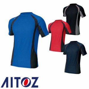 インナー 半袖 AITOZ アイトス コンプレスフィット半袖シャツ AZ-551035 夏用 涼しい クール