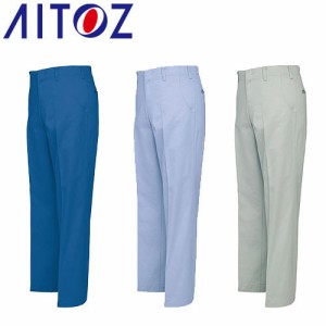 アイトス AZ-RP60 ワークパンツ（ノータック） AITOZ 作業服 作業着 ボトムス 定番 シンプル