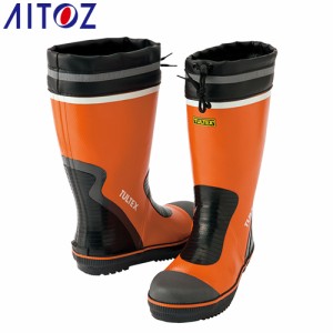 AITOZ アイトス 長靴 安全ブーツ TULTEX 安全ゴム長靴(糸入り AZ-4708 レインブーツ ロングタイプ 2018年 新作 新商品