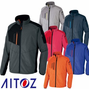 作業服 ジャンパー AITOZ アイトス TULTEX 裏メッシュジャケット(男女兼用) AZ-50118 作業着 春夏